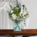 eid day special flower
